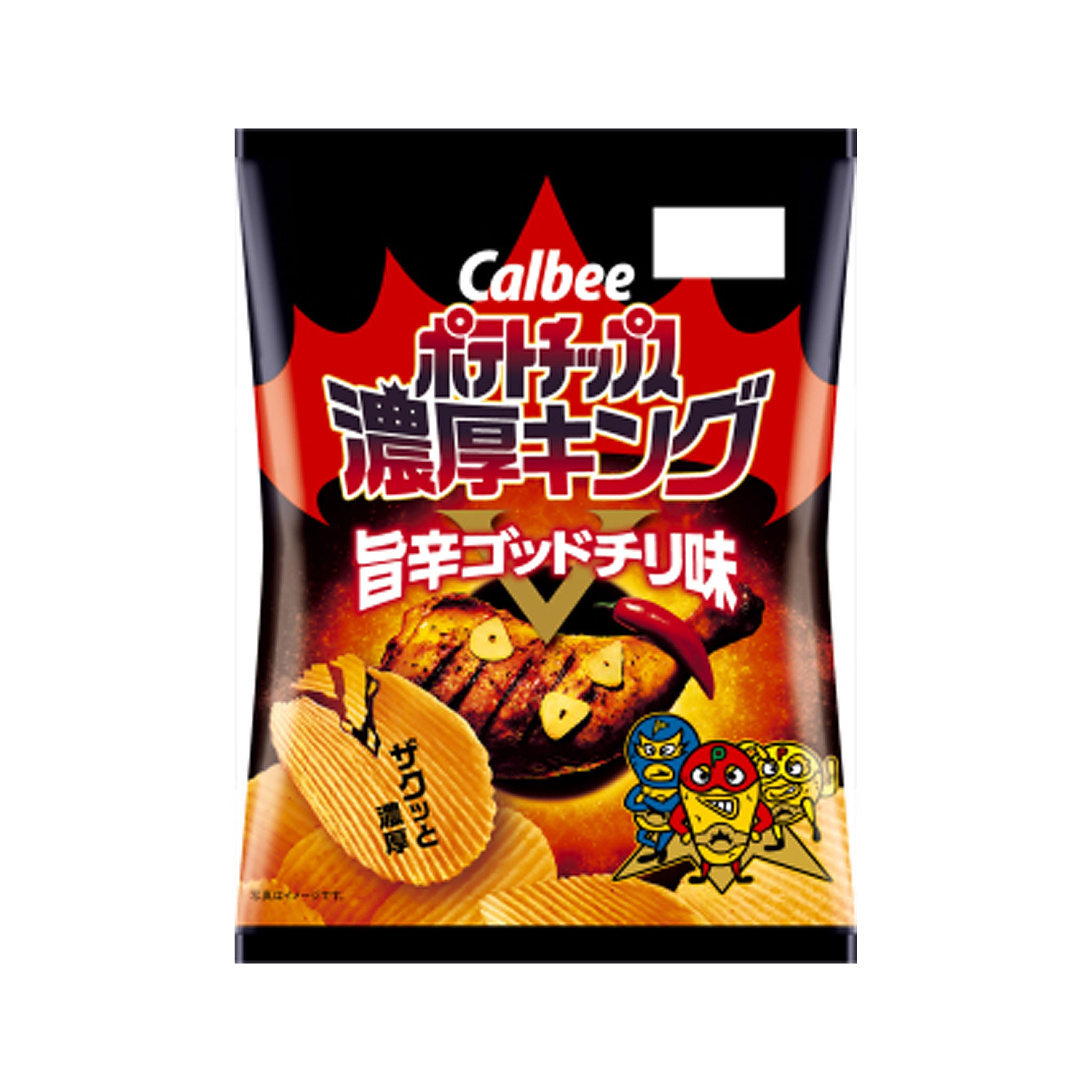 Calbee Potato Chips Rich King - Spicy God Chili Flavor